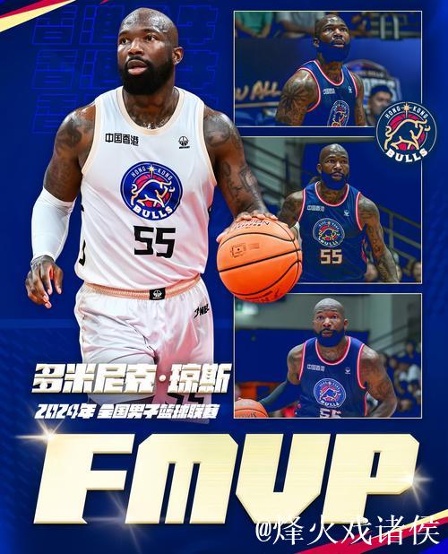 球迷骗琼斯被交易到了湖人，琼斯惊呆了