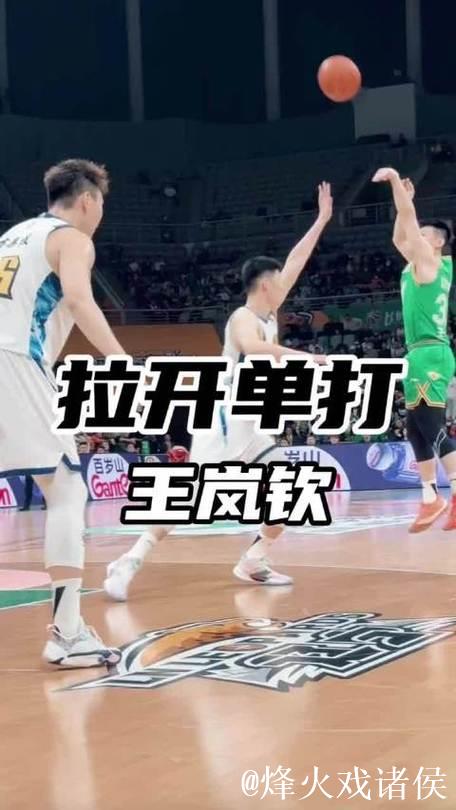 从争议到救赎！王岚钦主场揭幕战拿下19分，助力辽宁获得主场首胜！