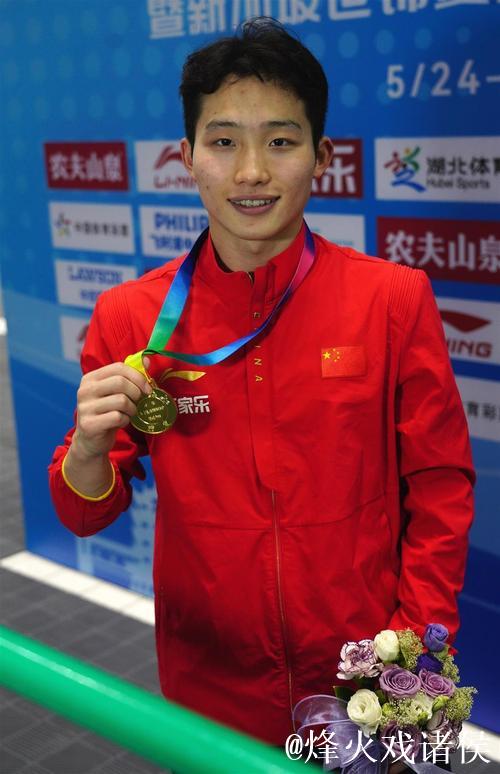 王宗源：有一种精神叫传承